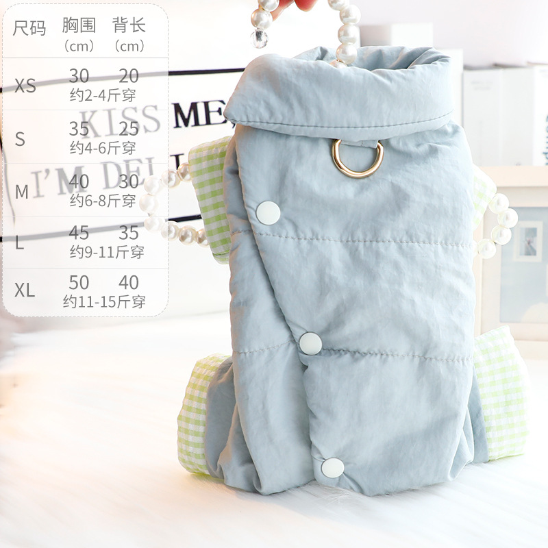 4929 블루