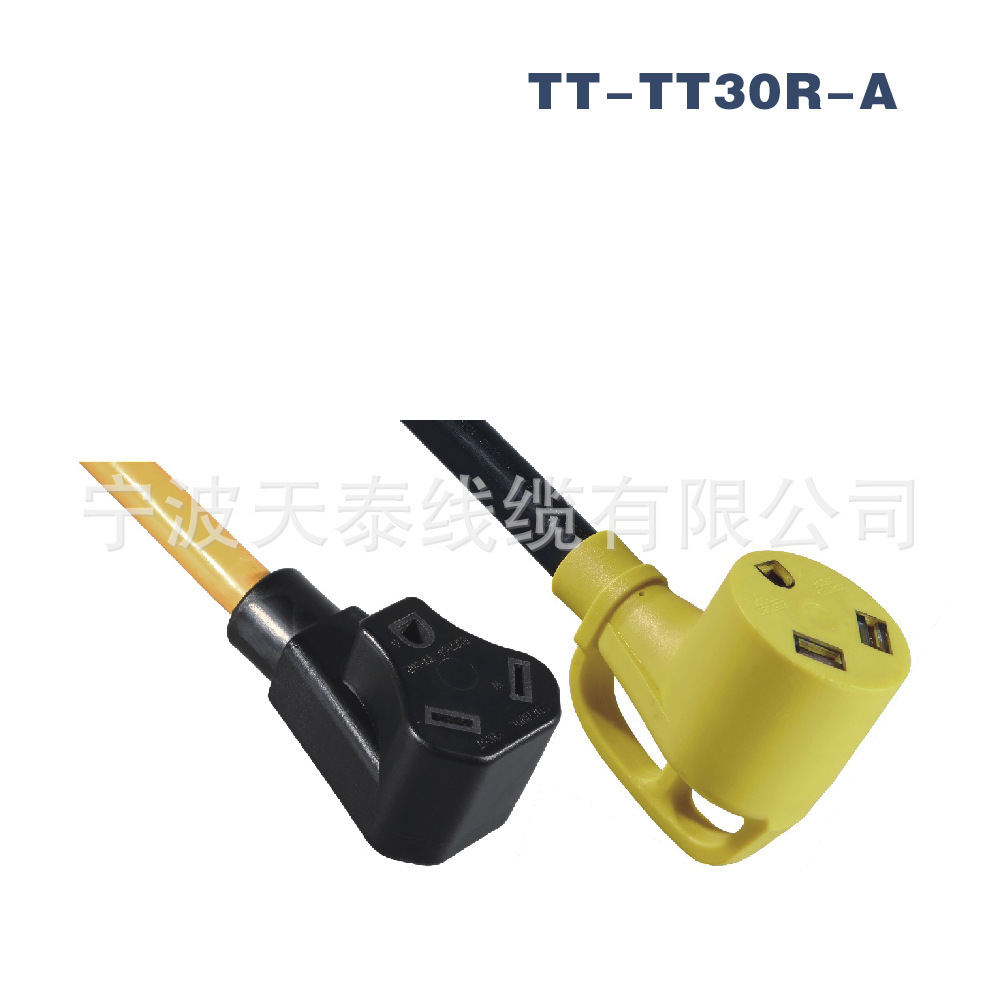 供应美式14-30P工业插头线三芯美规大功率干燥机电源线工业电源线