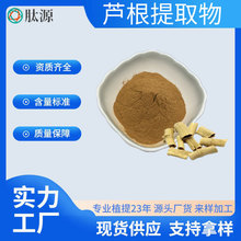 �J����ȡ��10:1 ˮ���J���� șʳͬԴʳƷԭ�� �J�����ܝ�s��