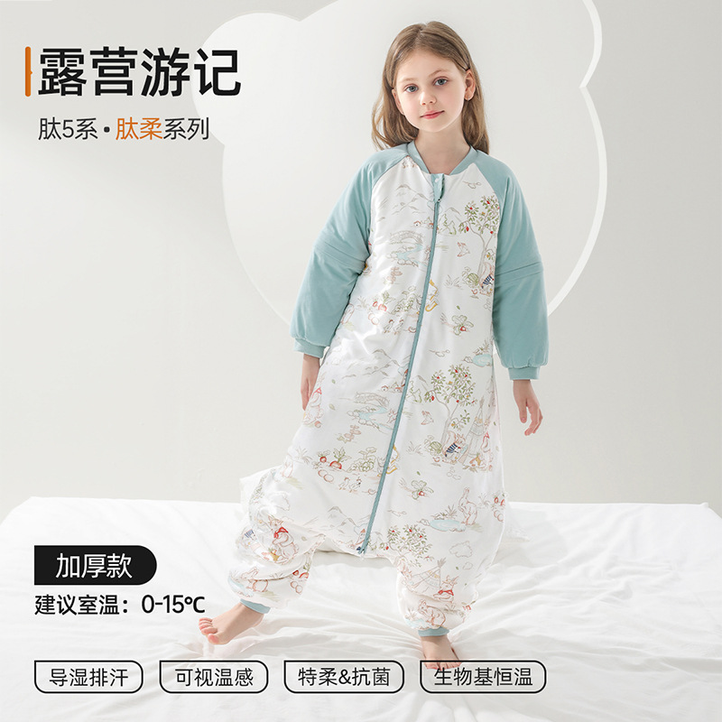 단일 가이드 × 항온 [두꺼운 겨울, 실온 0-15℃】캠핑 여행 노트