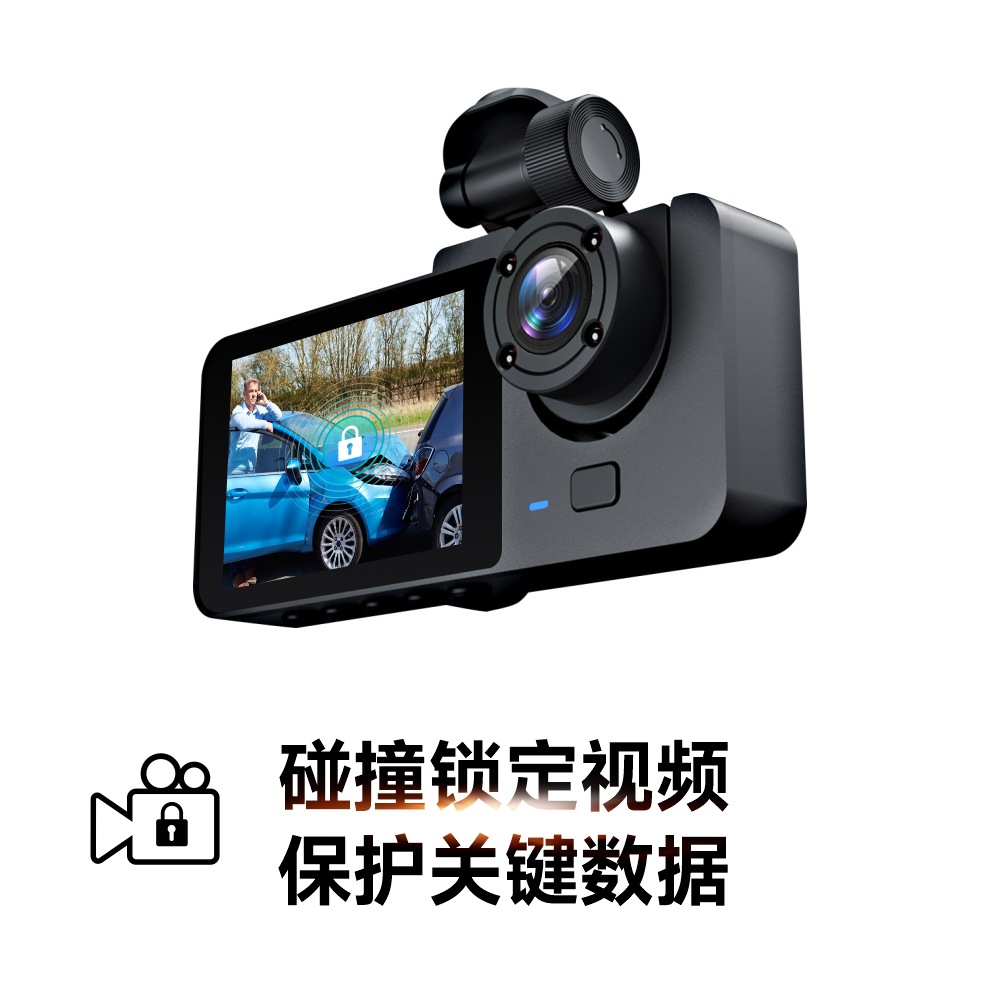 Cross-border new three-lens driving recorder car front car rear car WIFI HD three-recording car reversing image
