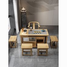 烧水壶一体实木新中式台椅功夫茶旋转小型家用多功能茶桌阳台移动