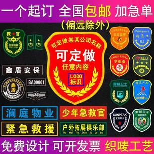 ���������±ۘ˼��¼���������̖��I�T�l����߼��ט�־��ˮϴ