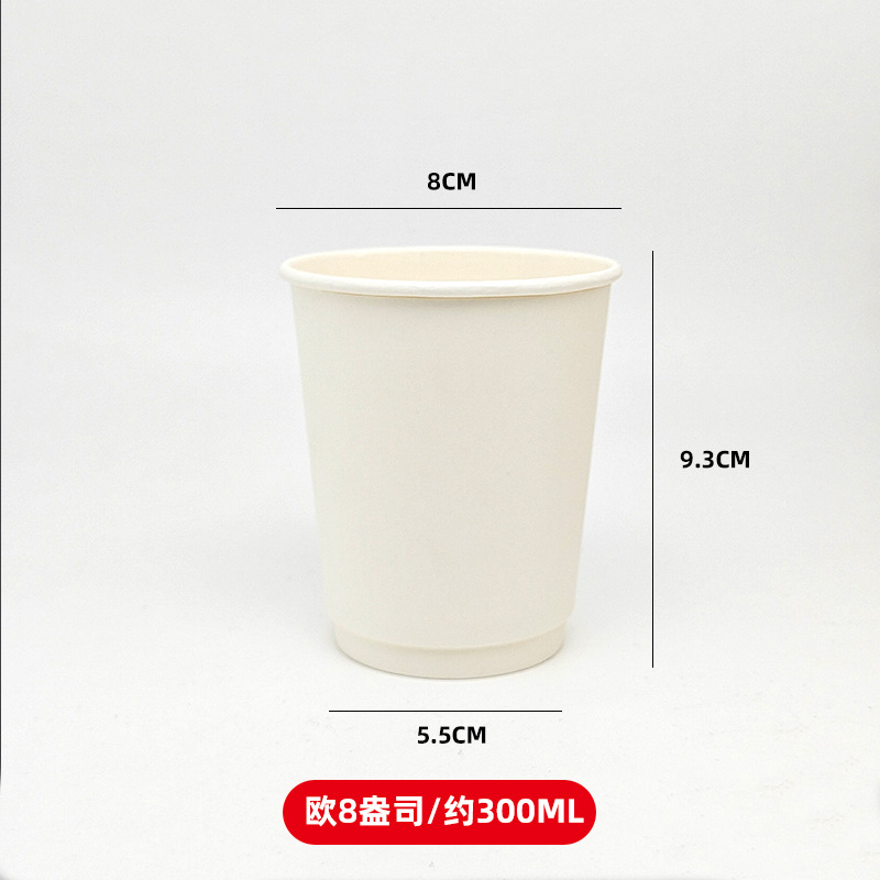 Tazas de papel desechables de papel kraft grueso de fibra de bambú personalizado comercial té con leche café publicidad taza de bebida caliente spot al por mayor