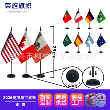 2026����ī���籭����48�����������b���ú�ɫ������U8̖��