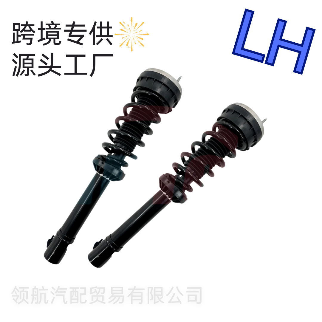 2Xǰ����֧��Assys��CVDFitRange������·��L560T4A11229