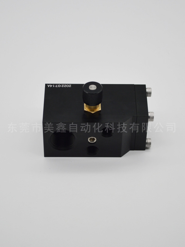 Die-Casting Manipulator Automatic Spray Head Sc-13 Pneumatic Spray Gun Spray Spray Plate Atomizer Sc-19 Mx-0