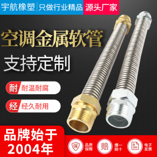 �ӹ��������{����ܛ��304������{���y�ܽ����L�C�P���B�ӹ�