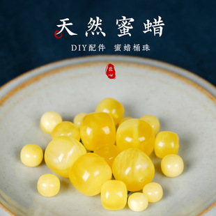 �F؛��Ȼ��Ϟ���������������ִ����ƷDIY���ͨ�����l��ϞͰ��