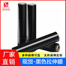 pe��ɫ�p�@Ĥ����Ĥ50cm���I���rĤ�бP���Ĥ��ճ��Ĥ ��Ĥ���b