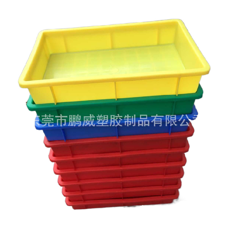 陕西食品用盘 加厚出货塑胶盘 长方形塑料方盆 加厚食品托盘