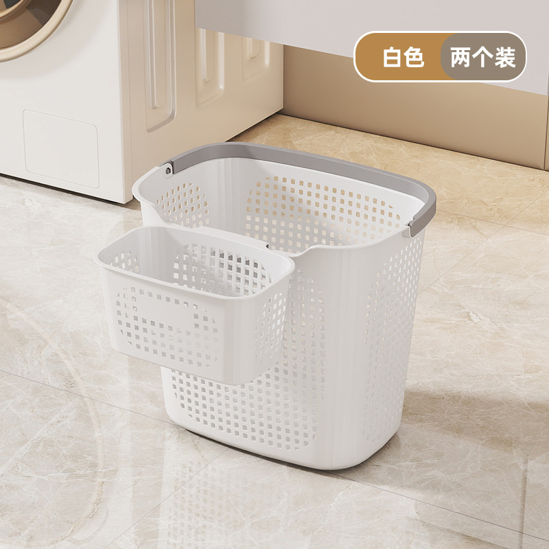 Large + small [two-piece set]-white