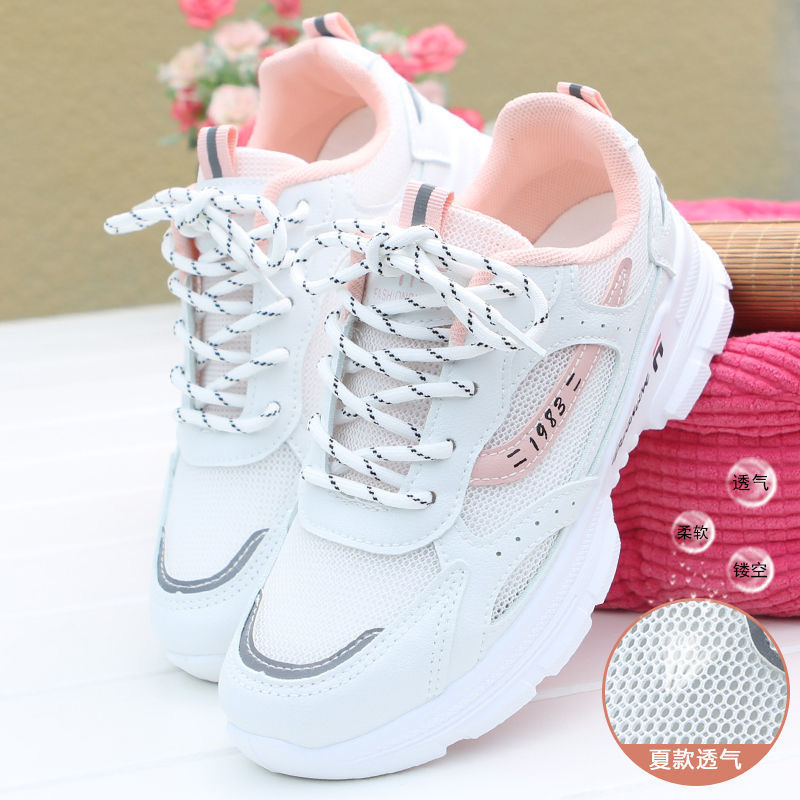 Zapatos Deportivos Casuales de Plataforma con Suela Gruesa, Transpirables, de Malla, para Mujer, Estilo Dad Shoes, Novedad 2025, Primavera-Verano, a la Moda, Versátiles