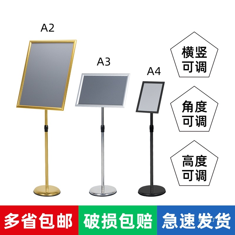 스테인레스 스틸 4 수직 간판 간판 수직 광고판 물 간판 가이드 표지판 3 호텔 가이드 표지판 바닥 디스플레이 표지판