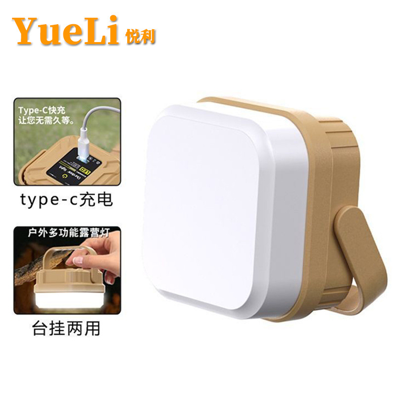 레트로 분위기 텐트 램프 LED 손전등 강한 빛 충전 비상 작업 램프 캠핑 램프 야외 긴 배터리 수명