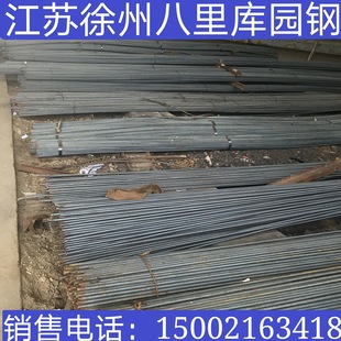 ���K����45#�A�̼�A���I�A䓰����B�̼�؈A��Ͳ�ģ��䓺Ͻ��