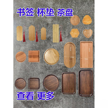 ��̩�{���z�m���ֹ��������|��P����бP�����ߵ�̥�W�����