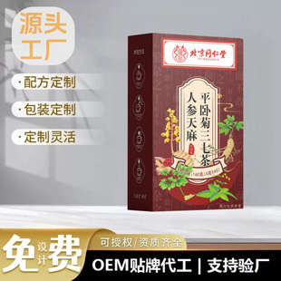 �Ͼ�ͬ����ƽ�Ծ����߲��˅�������ò誚�����b�S��ֱ�N���l���l