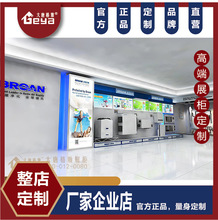 Ͼչdˮչd ˮչdչOӋ ˮչ