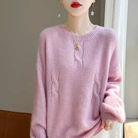 超软糯~山羊绒桑蚕丝女士中厚宽松麻花圆领桑蚕丝慵懒毛衣秋冬
