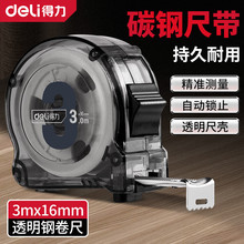 ���� ͸��䓾��ߺг���s������͸��̼�о��䓳� DL270316T