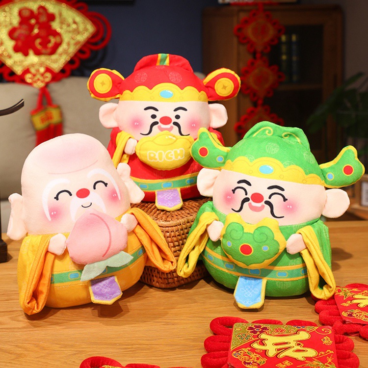 Fulu Sushi Cai juguetes de peluche muñecas de bodas eventos de la compañía regalos mascotas muñecas de agarración