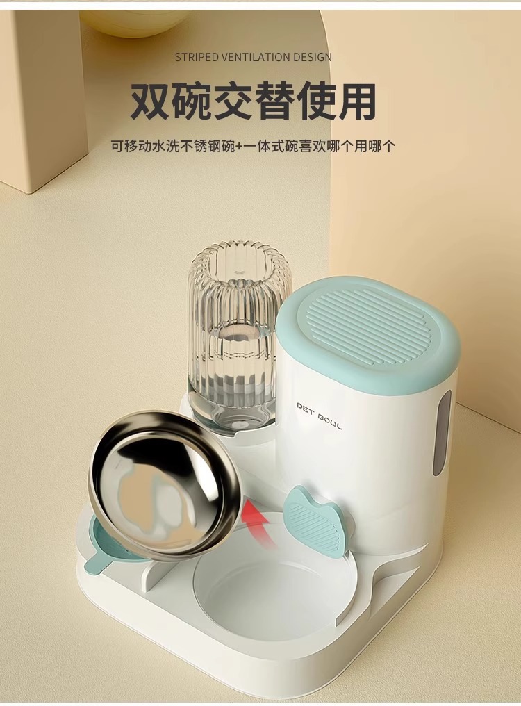 Automatic Cat Feeder With Water Dispenser Double Pet Dish Bowl_voghion.com