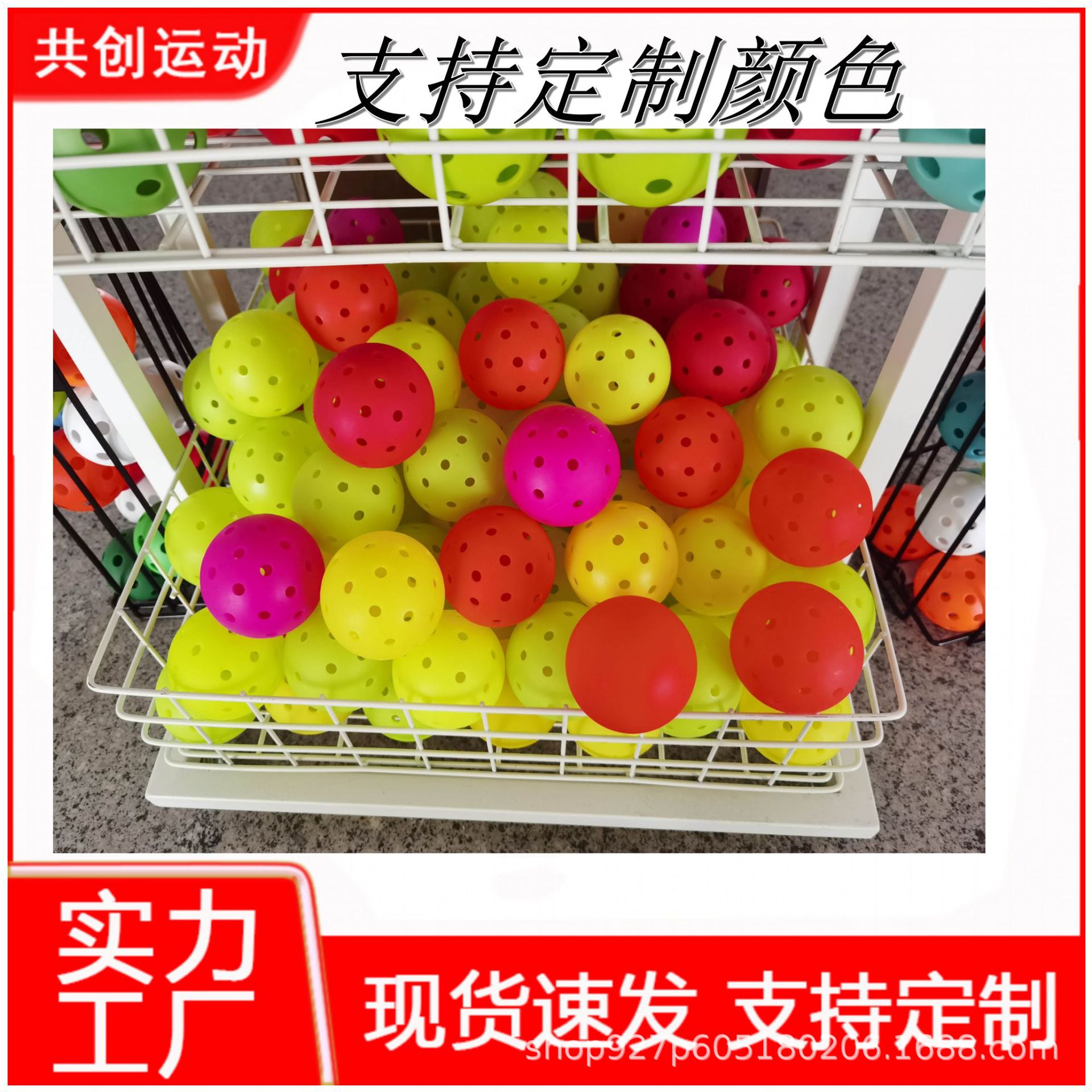 74mm 40-Hole Outdoor Pickleball Rotational Molding Pickleball One-Piece Seamless Pe High Rebound Ball Multi-Color Ready Stock