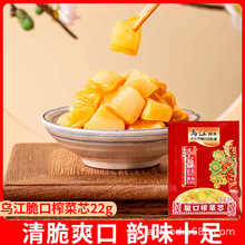 �������ե���}������С���b���ե��22g�_����ʳ�嵭����̲�