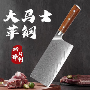 ꖽ�67�Ӵ��Rʿ��䓲˵����ÏN���h����Ƭ���⵶�N�����õ������l