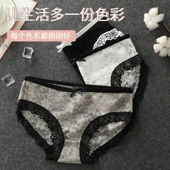 蝴蝶結 蕾絲邊內褲 提花網蕾絲內褲女 網紗撞色女士內褲透明內褲