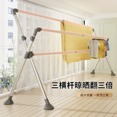 折り畳み式ハンガー床置き室内外家庭用ベランダステンレス伸縮昇降干し布団神器物干し棒
