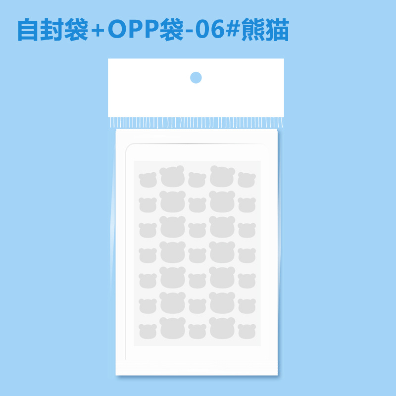 Colide de agua invisible transfronterizo parche para el acné acné acné marca pozo comercio exterior al por mayor acné acné acné acné corrector anti-verruga anti-acné