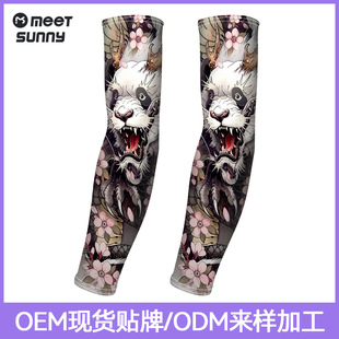 Men's and Women's Same Style Ice Sleeves, Ice Silk Breathable Anti-Uv Fishing, Cycling and Driving Tattoo Printed Sun Protection Sleeves