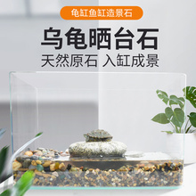 ������̨ʯ�^�~���쾰�Z��ʯ��Ȼԭʯ����������̨��ƽ��ܕ�ʯ