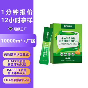 ţ�͹��恆�����¸��{�������� ���w�����ʳ�w�S�I�B���ͷ۶���