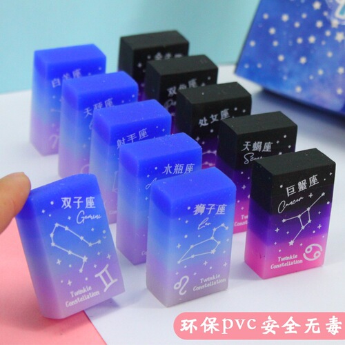 Twelve zodiac signs eraser students use creative eraser wholesale less chip jelly gradient color eraser children's prizes