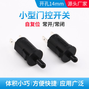 ������T���_�P14mm�ԏ�λ���_���] ���U�_�P������������