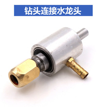 �~�� �����_�����B��ˮ�^��^ˮ��荿�ˮ�הU�׽��^ͨˮ���^���