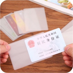 Anti-magnetic card sleeve, sanding transparent ID card case, waterproof bank card protector, card holder, document card organizer
