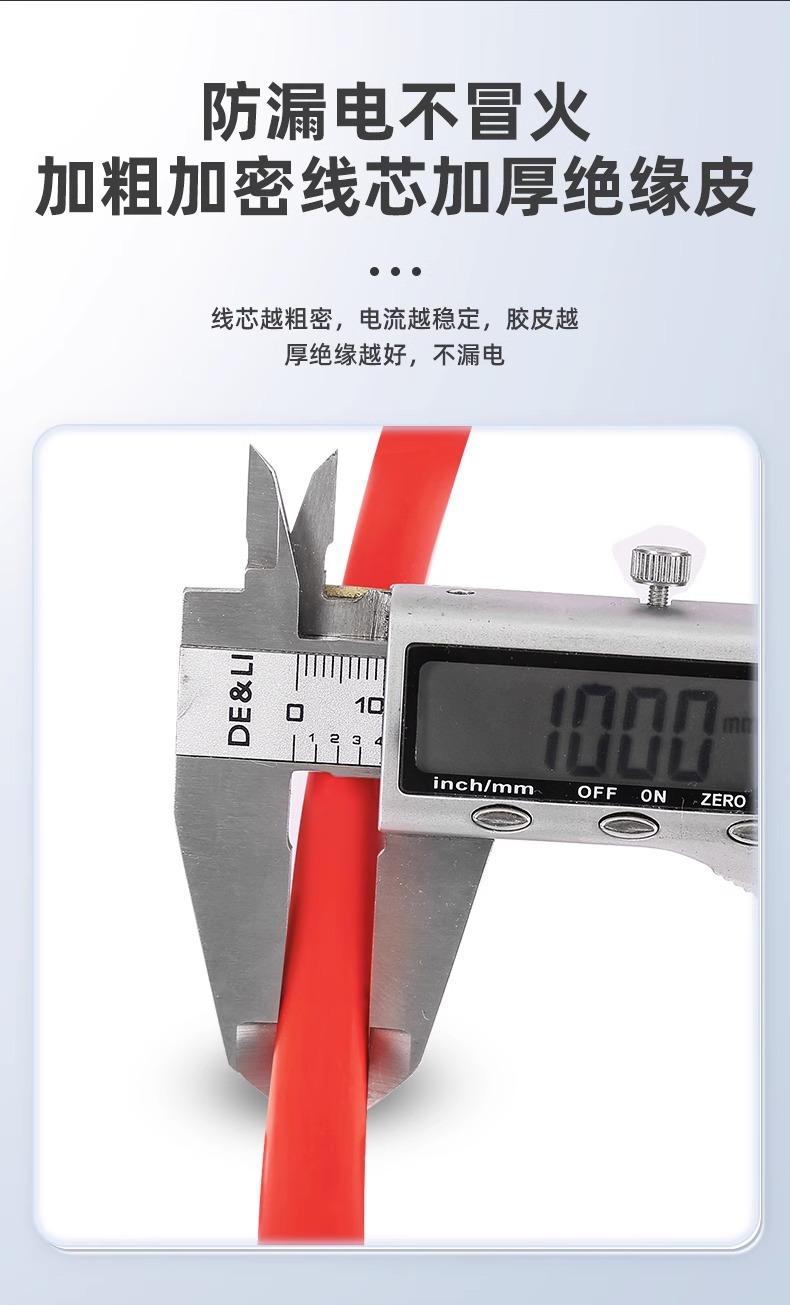Car Battery Cable, Pure Copper Jump Starter Cable, Battery Connection Cable, Jump Starter Tool, Battery Connection, Car Jump Starter, Alligator Clips