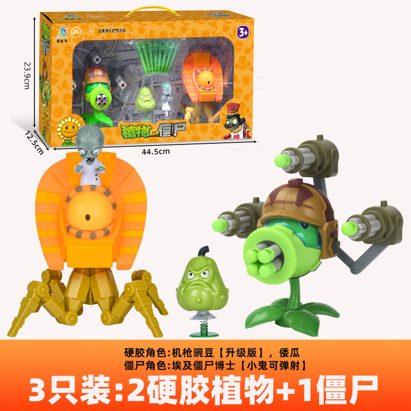 Genuino Plants vs. Zombies Toys Juego completo de dibujos animados para niños Muñecas de dibujos animados Juego de modelos de figuras