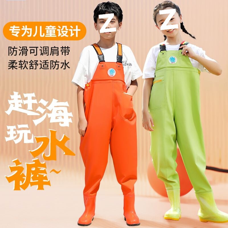 Children's Beach Jumpsuit, Water Play Jumpsuit, Waterproof Clothing, Middle and Large Kidsren's Beach Equipment, Wading Suit, Rain Pants, Beach