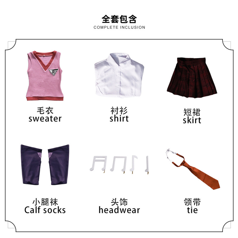 赤松枫cos服新弹丸论破V3cosplay服装二次元动漫服女装全套跨境|undefined
