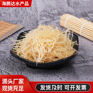 ��횲˺�ʯ�����r��ʳ���l����ʯ���˺��ݺ�������¹�ǲ˛���