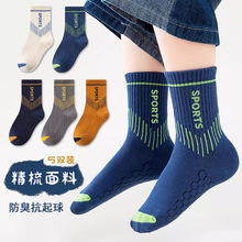������羳���＾��ͯ�m���к���ϵ���K��Ͳ�W���ٴ�͸���\���m