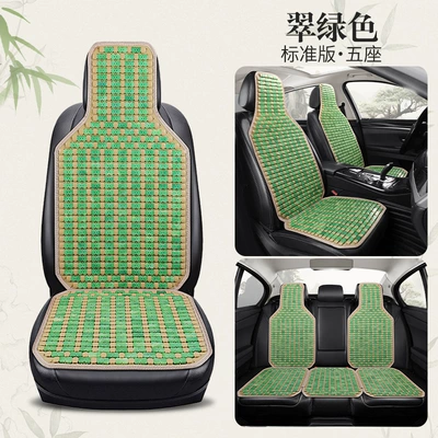 mat car mat interior ice silk: Cool pad - hl4-color-standard-version-emerald-green