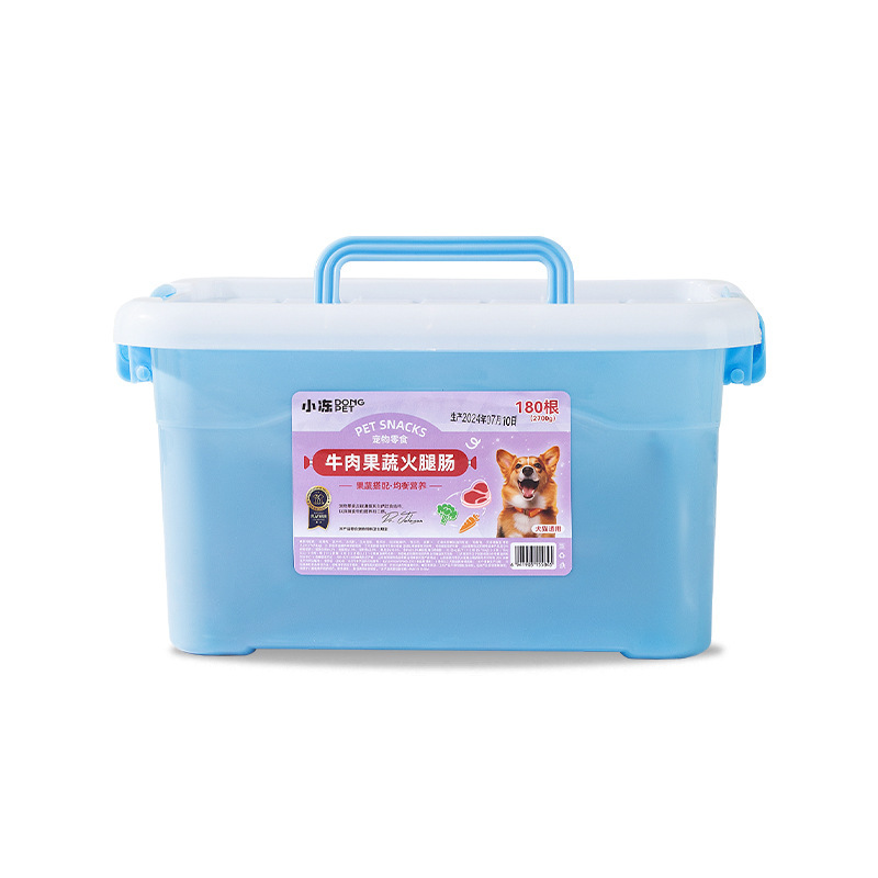 Paquete duro de salchichas de jamón para cachorros, aperitivos de entrenamiento de alimentos para mascotas, pollo, frutas y verduras, salchichas de jamón para perros, 180