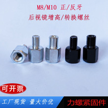 늄܇ҕRDQݽz֙C֧ݽzӸzz8D10 10D8