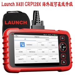 LAUNCH x 431 CRP129アップグレード版CRP129X海外版はオンラインで自動車検出器をアップグレードできます。